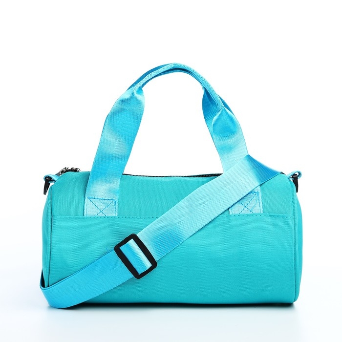 Сумка молодёжная на молнии, цвет бирюзовый Сумка молодёжная на молнии, цвет бирюзовый