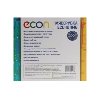 Мясорубка Econ ECO-1011MG, 1600 Вт, реверс, кеббе, белая