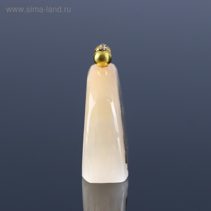 Сувенир «Кошелек богатства», 4 х4,5 см селенит Сувенир «Кошелек богатства», 4 х4,5 см селенит