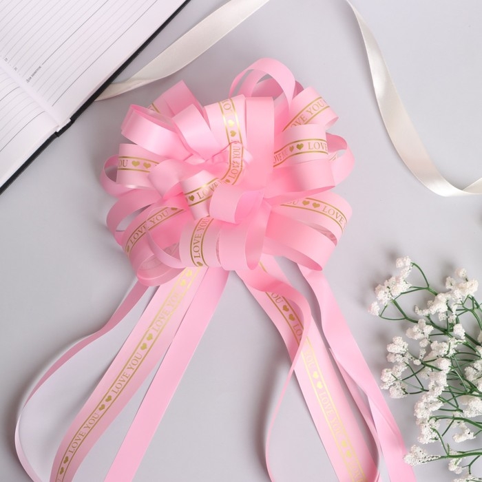 Бант-шар No6, цвет розовый Бант-шар No6, цвет розовый