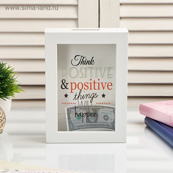 Копилка интерьерная пластик Копилка интерьерная пластик "Позитив" 17х12х3,8 см