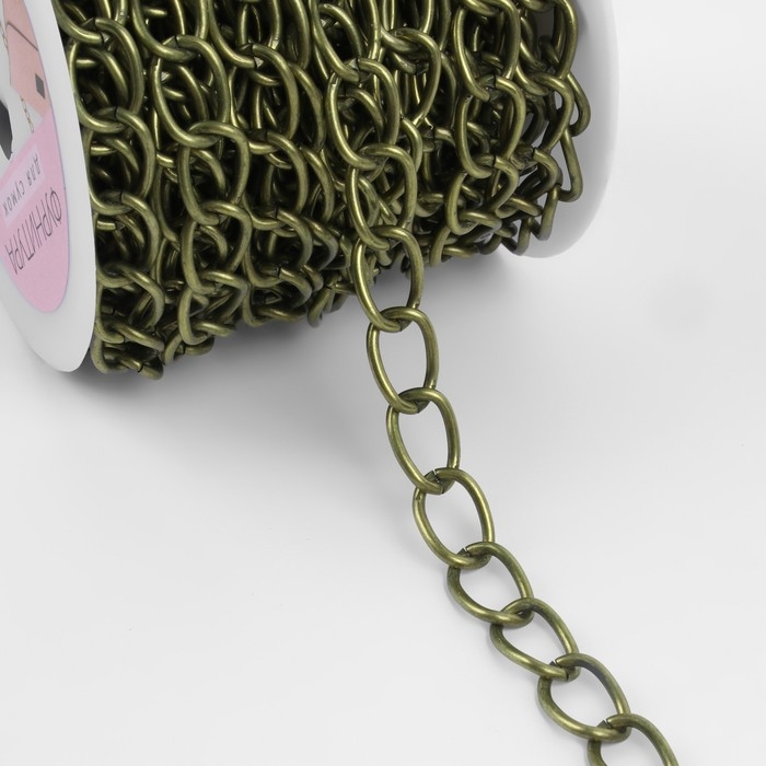 Цепочка для сумки, 11 × 16 мм, 10 ± 0,5 м, цвет бронзовый