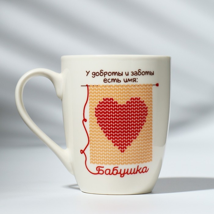 Кружка керамическая с ложкой «Бабушка», 310 мл, цвет белый Кружка керамическая с ложкой «Бабушка», 310 мл, цвет белый