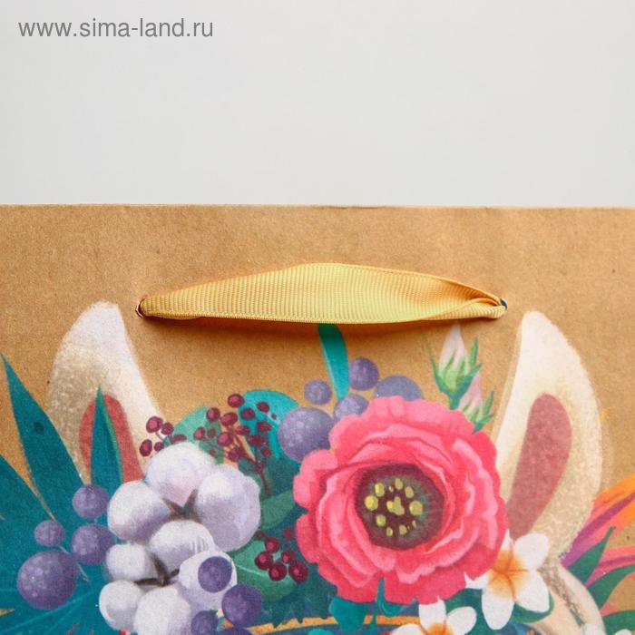 Пакет подарочный крафтовый вертикальный, упаковка, «Лама», ML 23 х 27 х 11,5 см Пакет подарочный крафтовый вертикальный, упаковка, «Лама», ML 23 х 27 х 11,5 см