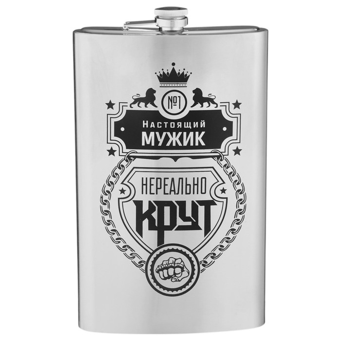 Фляжка для алкоголя и воды Фляжка для алкоголя и воды "Мужик", нержавеющая сталь, подарочная, армейская, 1.92 л, 64 oz
