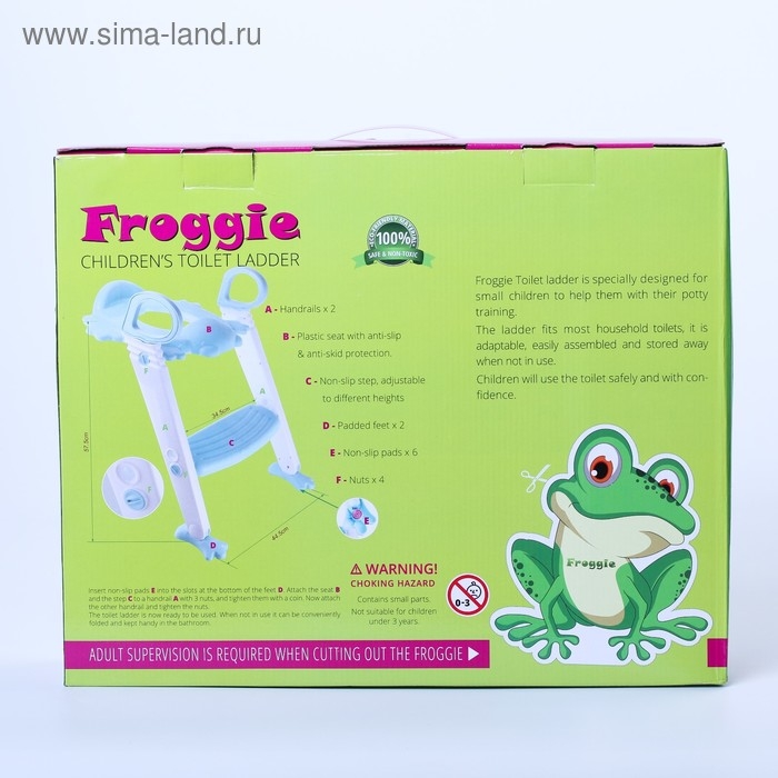 Детское сиденье на унитаз со ступенькой «Помощник малыша», с ручками, цветное Детское сиденье на унитаз со ступенькой «Помощник малыша», с ручками, цветное