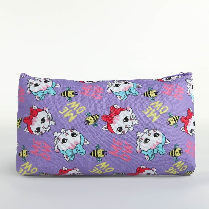 Косметичка на молнии, цвет сиреневый