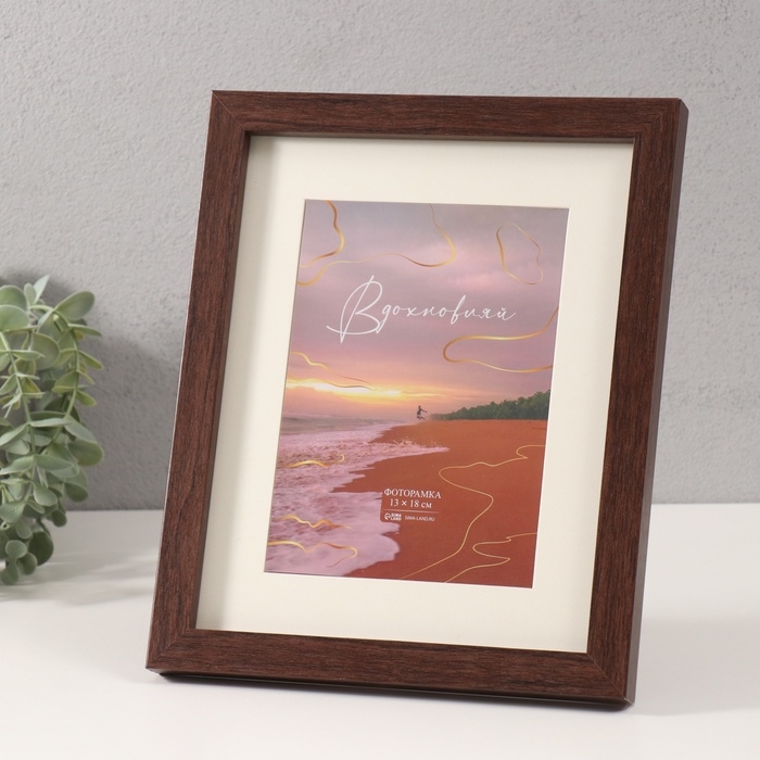 Фоторамка МДФ на 1 фото 13х18 см с паспарту Фоторамка МДФ на 1 фото 13х18 см с паспарту "Феличита" темно-коричневая 2х23х28 см