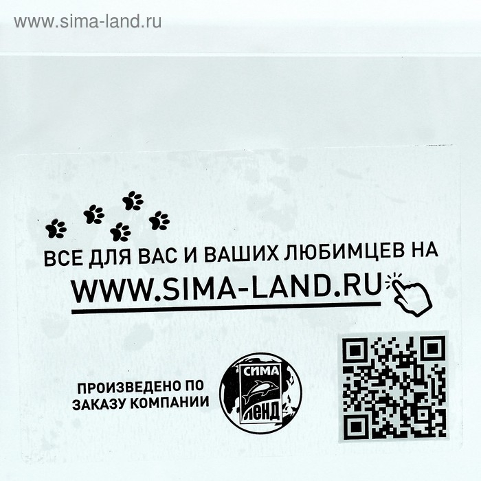 Аквариум Аквариум "Куб" без покровного стекла, 27 литров, 30 х 30 х 30 см, бесцветный шов