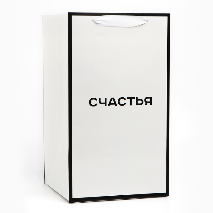 Переноска для цветов с вкладышем для фиксации, «Счастье», белый, 35 х 20 х 20 см Переноска для цветов с вкладышем для фиксации, «Счастье», белый, 35 х 20 х 20 см