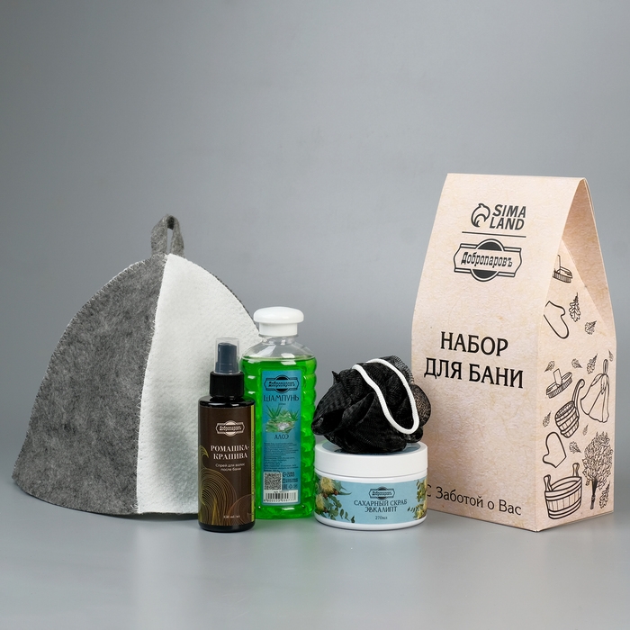 Подарочный набор Подарочный набор "5 в 1" Скраб, шампунь, спрей, шапка комбинированная, мочалка черная