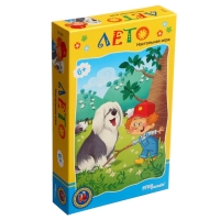 Дорожная игра «Лето»