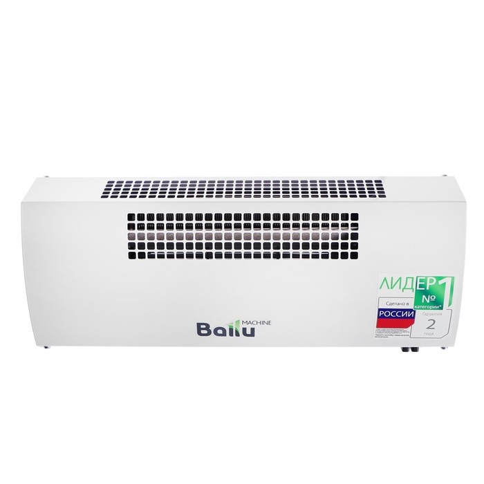 Тепловая завеса Ballu BHC-CE-3L, 2500 Вт, 2 режима, 250 м3/час, белая Тепловая завеса Ballu BHC-CE-3L, 2500 Вт, 2 режима, 250 м3/час, белая