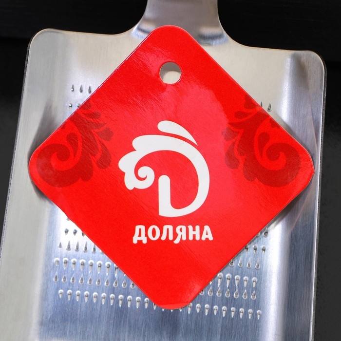 Тёрка для сыра Доляна, 11×7,5×1,2 см, цвет серебристый Тёрка для сыра Доляна, 11×7,5×1,2 см, цвет серебристый