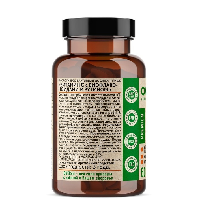 Витамин С  с биофлавоноидами и рутином OVERvit, 60 капсул Витамин С  с биофлавоноидами и рутином OVERvit, 60 капсул
