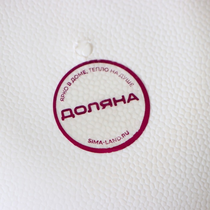 Дуршлаг кухонный Доляна «Радуга», 22×16,5×12 см, цвет МИКС Дуршлаг кухонный Доляна «Радуга», 22×16,5×12 см, цвет МИКС