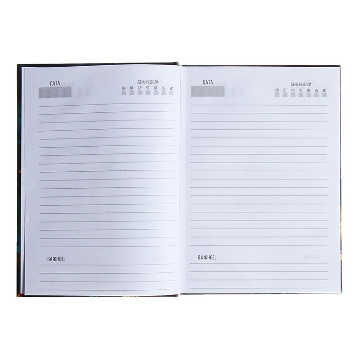 Ежедневник недатированный на сшивке А5 128 листов, картон 7БЦ, матовая ламинация, выборочный лак Ежедневник недатированный на сшивке А5 128 листов, картон 7БЦ, матовая ламинация, выборочный лак "Мрамор зеленый 2"