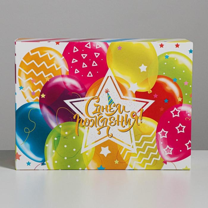Коробка подарочная складная, упаковка, «Шары», 22 х 30 х 10 см Коробка подарочная складная, упаковка, «Шары», 22 х 30 х 10 см