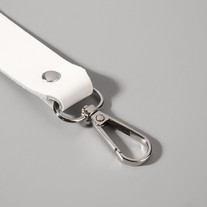 Ручка для сумки из натуральной кожи, регулируемая, с карабинами, 60 ± 2 см × 2,5 см, цвет белый/серебряный Ручка для сумки из натуральной кожи, регулируемая, с карабинами, 60 ± 2 см × 2,5 см, цвет белый/серебряный