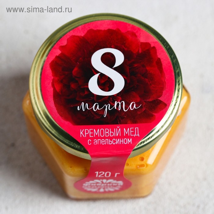 Мёд кремовый с апельсином «8 Марта», 120 г.