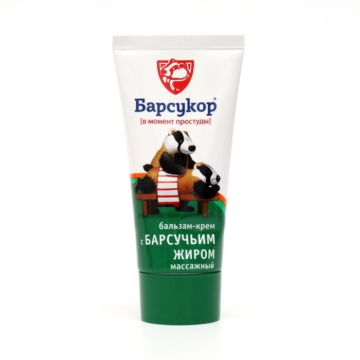 Бальзам-крем Барсукор массажный с барсучьим жиром 50 мл Бальзам-крем Барсукор массажный с барсучьим жиром 50 мл
