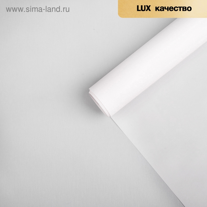 Пленка для цветов Пленка для цветов "Шёлк", белый, 58 см х 5 м