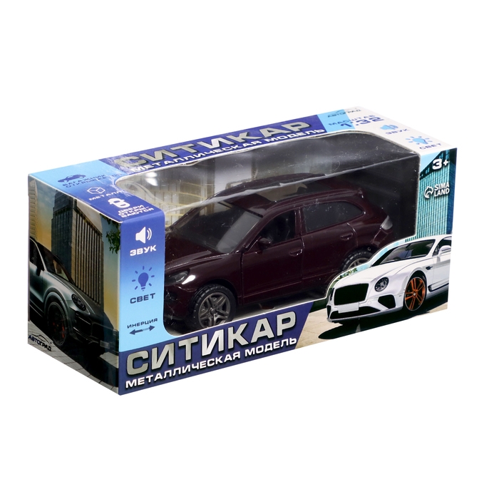 Машина металлическая «Каен», инерция, 1:32, открываются двери, световые и звуковые эффекты, цвет коричневый