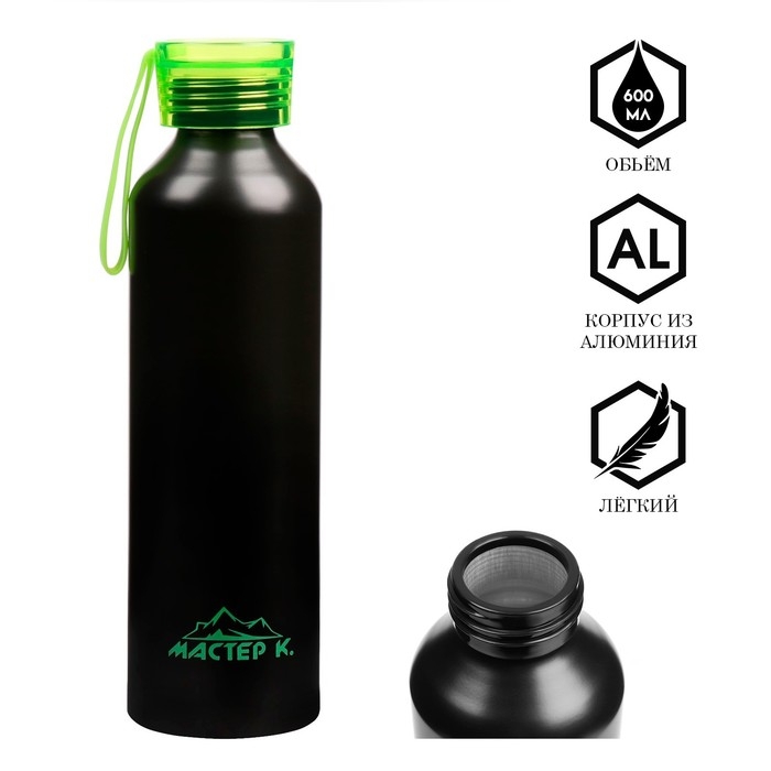 Бутылка для воды, 600 мл,  Бутылка для воды, 600 мл, "Мастер К", 6.6 х 23 см, корпус из алюминия