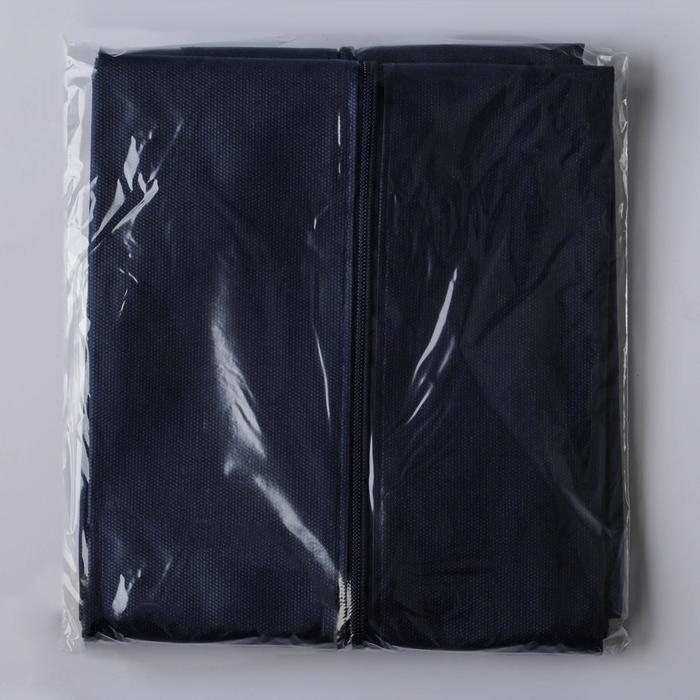 Чехол для одежды с окном, 60×120 см, спанбонд, цвет синий Чехол для одежды с окном, 60×120 см, спанбонд, цвет синий