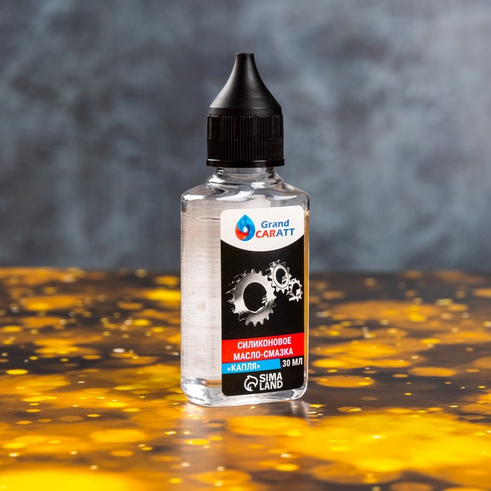 Подарочный набор автотоваров Grand Caratt Подарочный набор автотоваров Grand Caratt "Мужику"