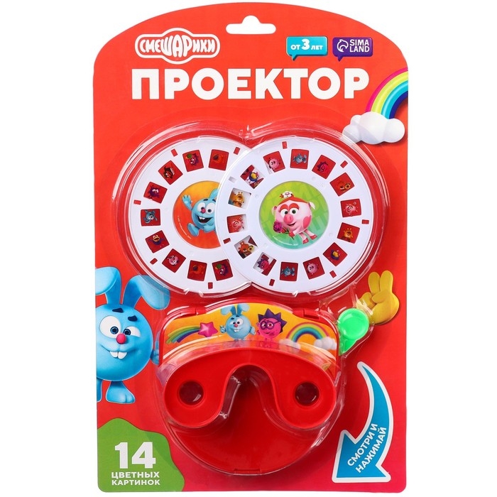 Проектор «Смешарики», цвет МИКС Проектор «Смешарики», цвет МИКС