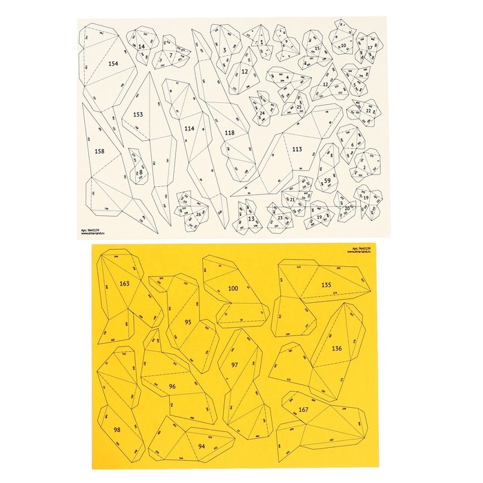 Конструктор полигональный «Дракон», 190 деталей Конструктор полигональный «Дракон», 190 деталей