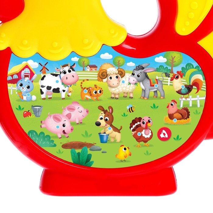 Музыкальная игрушка «Дружная ферма» звук, цвета МИКС Музыкальная игрушка «Дружная ферма» звук, цвета МИКС