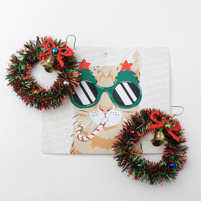 Новый год! Серьги «Новогодние» венок с колоколом, цветные в золоте Новый год! Серьги «Новогодние» венок с колоколом, цветные в золоте