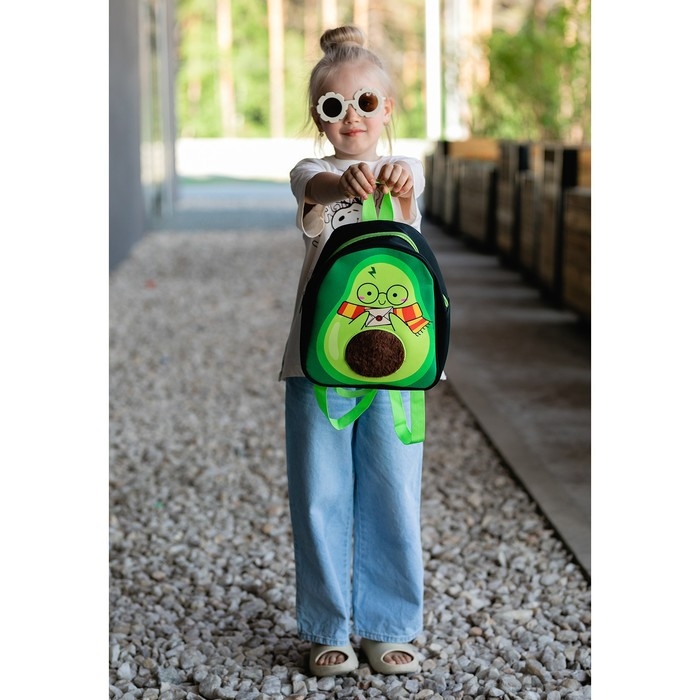 Рюкзак детский для девочки «Авомаг», 27х23 см