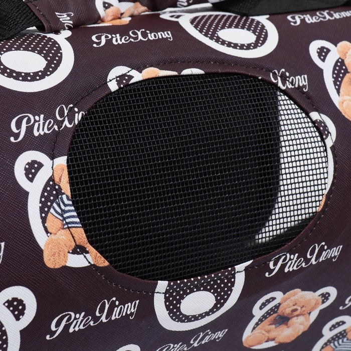 Сумка-переноска каркасная  Сумка-переноска каркасная "Бурые медведи", размер S, 37,5 х 17 х 22 см, коричневая