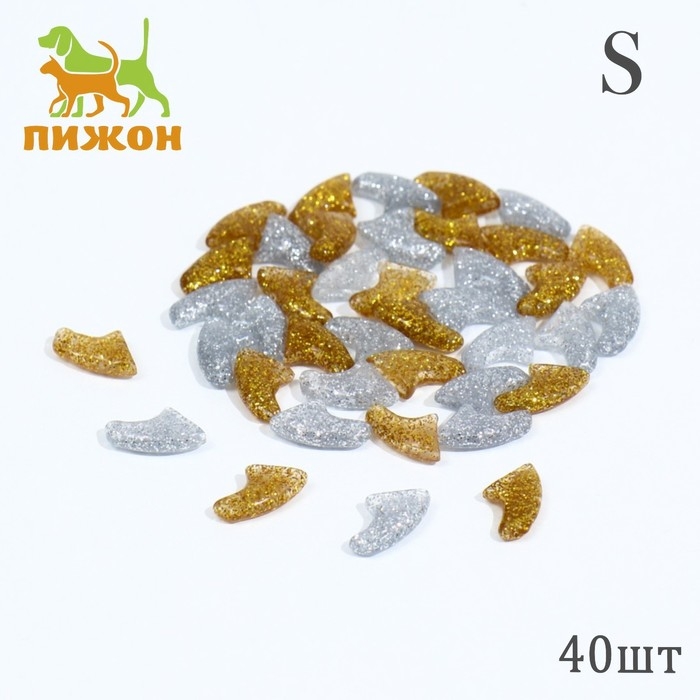 Когти накладные Когти накладные "Дуэт-Антицарапки" (40 шт), размер S, серебряные-золотые