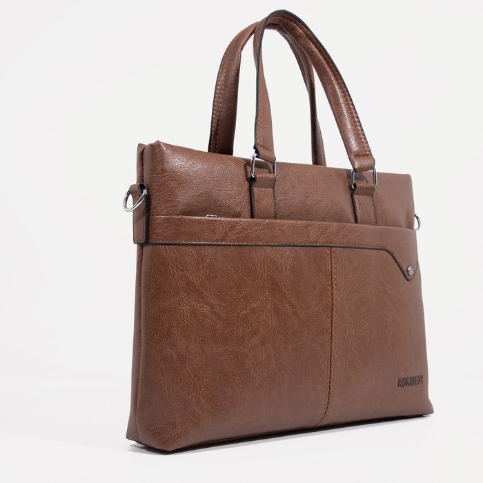 Сумка мужская, цвет коричневый Сумка мужская, цвет коричневый