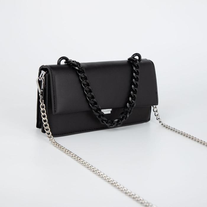 Цепочка для сумки, пластиковая, 17 × 23 мм, 120 см, цвет чёрный Цепочка для сумки, пластиковая, 17 × 23 мм, 120 см, цвет чёрный