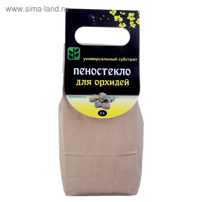 Пеностекло для орхидей, 2 л Пеностекло для орхидей, 2 л