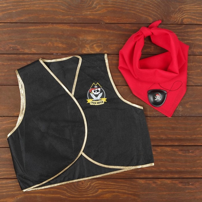 Карнавальный костюм «Гроза морей», жилетка, наглазник, бандана 40х35 см Карнавальный костюм «Гроза морей», жилетка, наглазник, бандана 40х35 см