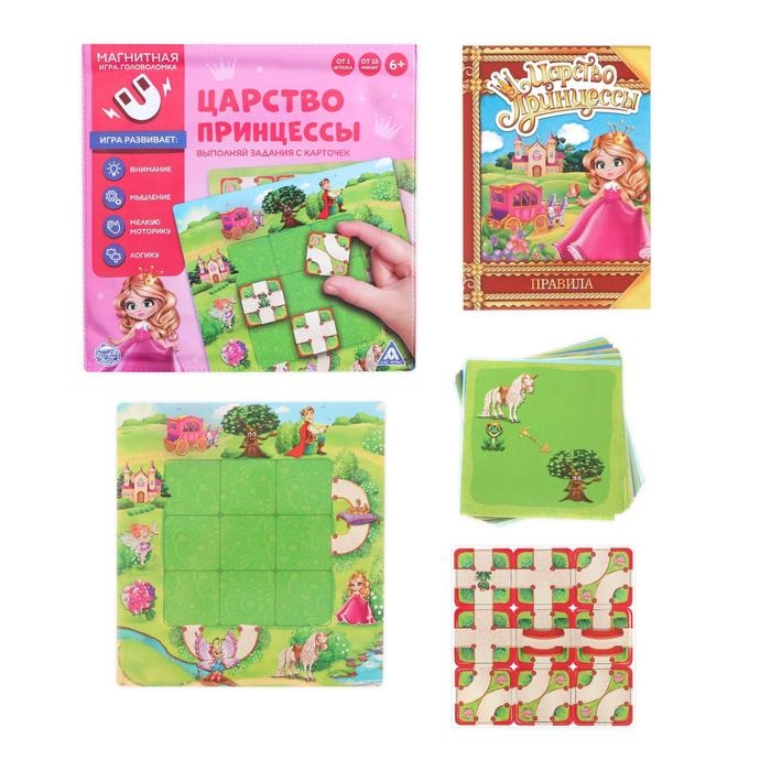 Магнитная игра «Царство принцессы» Магнитная игра «Царство принцессы»