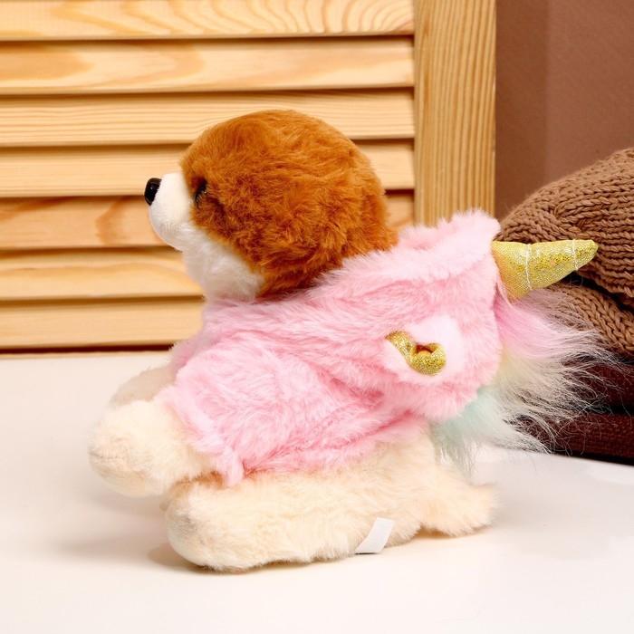 Мягкая игрушка «Собака», в костюме единорога, 18 см, цвет розовый Мягкая игрушка «Собака», в костюме единорога, 18 см, цвет розовый