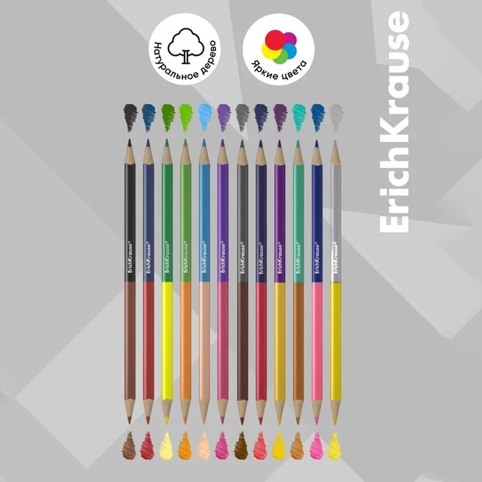 Карандаши 24 цвета 12 штук, ErichKrause, двусторонние, дерево, трехгранные, 3,0 мм грифель, картонная упаковка, европодвес Карандаши 24 цвета 12 штук, ErichKrause, двусторонние, дерево, трехгранные, 3,0 мм грифель, картонная упаковка, европодвес