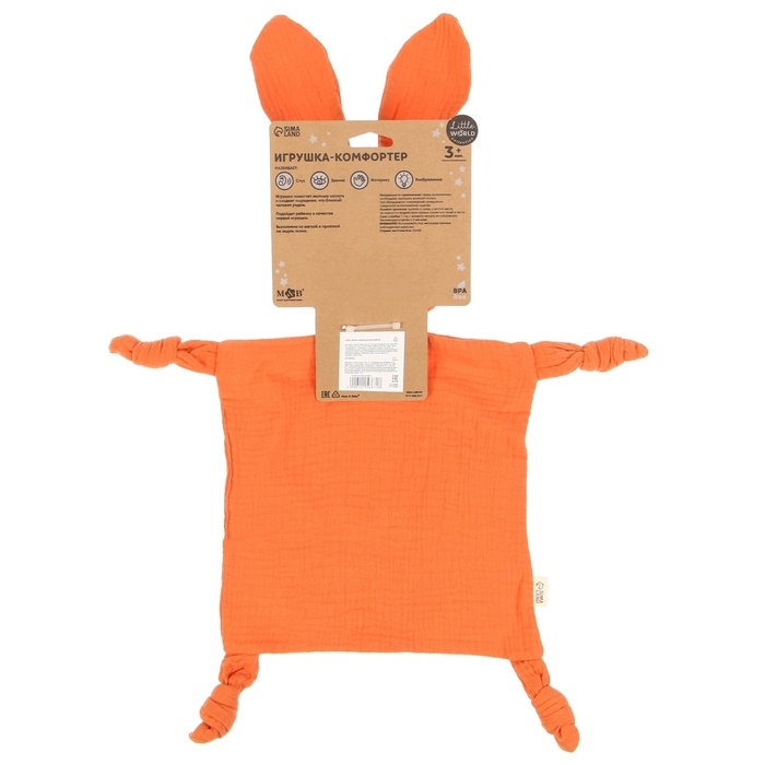 Комфортер - игрушка «Зайка», погремушка, цвет оранжевый, Mum&Baby