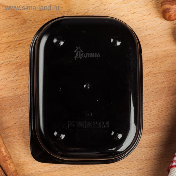 Ланч-бокс прямоугольный FoodVibes «Cosmo», 150 мл Ланч-бокс прямоугольный FoodVibes «Cosmo», 150 мл