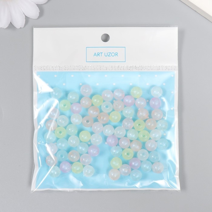 Бусины для творчества пластик Бусины для творчества пластик "Шарики. Блеск" набор 20 гр 0,8х0,8х0,8 см