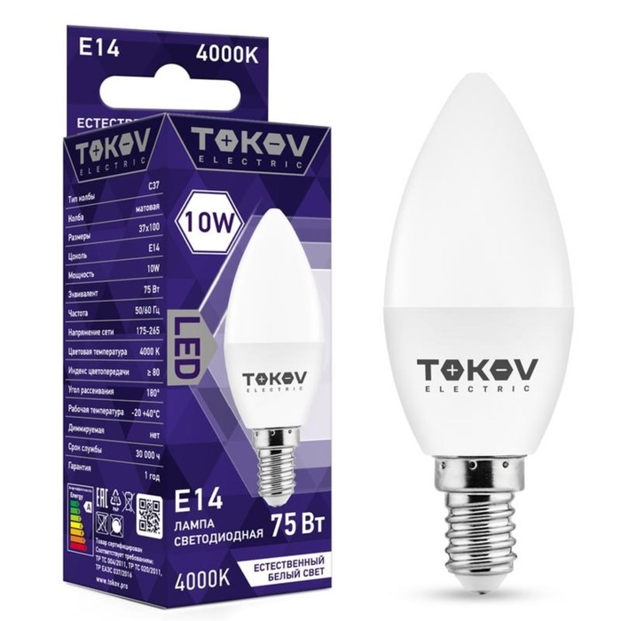 Лампа светодиодная TOKOV ELECTRIC, 10 Вт, С37, 4000 К, Е14, 176-264В Лампа светодиодная TOKOV ELECTRIC, 10 Вт, С37, 4000 К, Е14, 176-264В