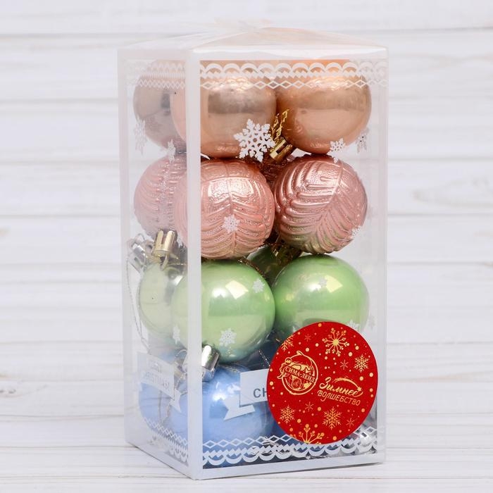 Набор шаров пластик d- 4 см, 16 шт Набор шаров пластик d- 4 см, 16 шт "Астрид листочки" микс