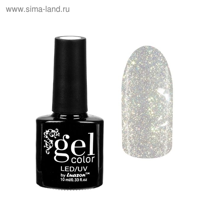 Гель-лак для ногтей  Гель-лак для ногтей "Горный хрусталь", трёхфазный LED/UV, 10мл, цвет 001 серебристый